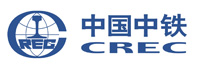 中國中鐵
