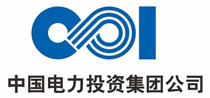 中國電力投資集團公司