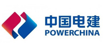 中國電建